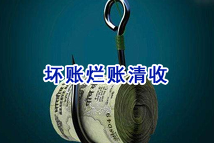 欠款不还，何时可提起诉讼？